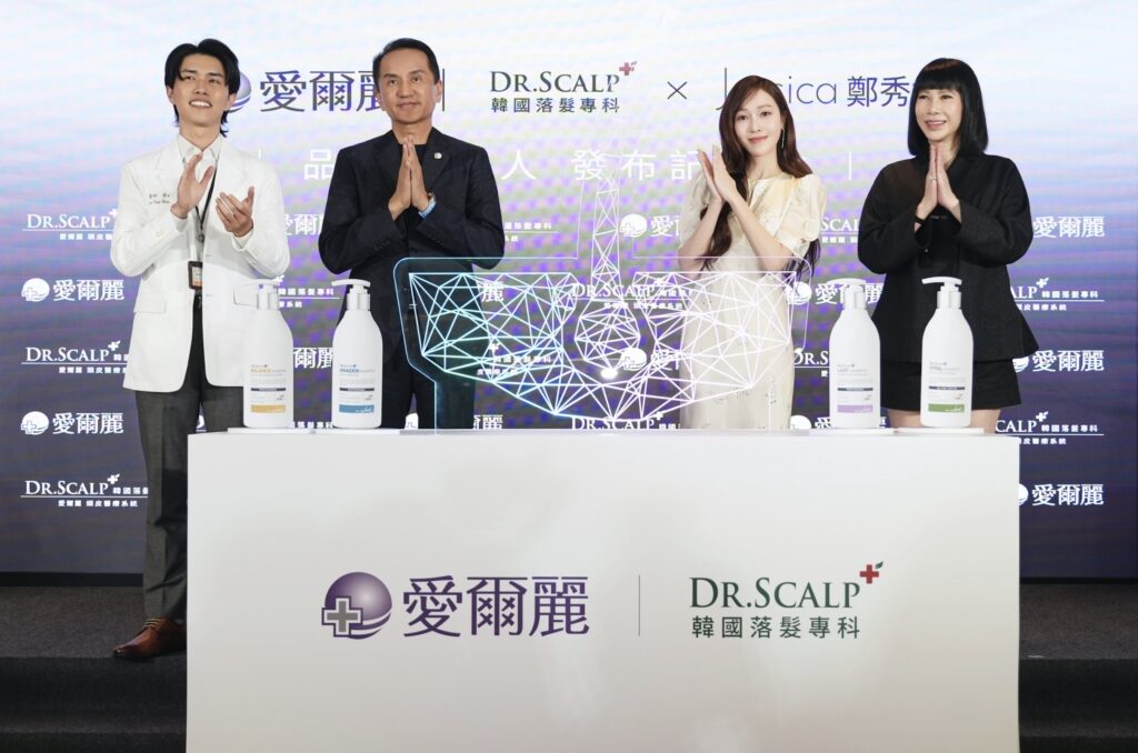 呵護頭皮像皮膚一樣 Jessica鄭秀妍代言DR.SCALP落髮專科曝蓬髮秘訣 5 %E4%B8%8B%E5%8D%88608 2025 12 9%E7%9A%84%E5%BD%B1%E5%83%8F 2 1024x678 1