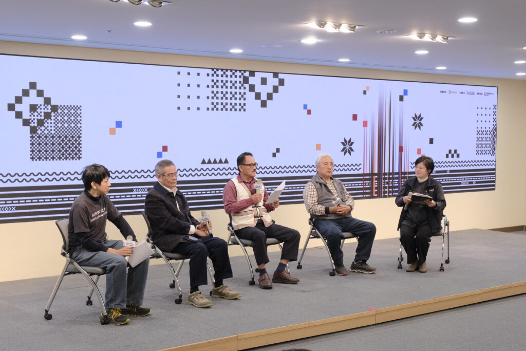 族語 AI 成果發表會「MINANAM 科技 X 語言」隆重登場! AI 助力族語保存 開啟原住民族語復振新可能 4 %E5%BA%A7%E8%AB%87%E6%9C%83%E5%88%86%E4%BA%AB 1024x683 1