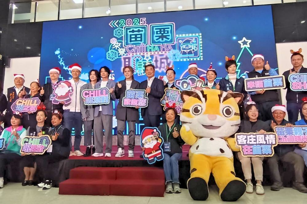 73483_0_Fotor - 報新聞 Mega News