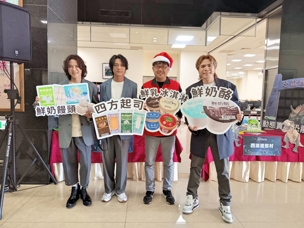 創造特色IP傳遞文化共融、城市款待的美好價值 2025苗栗耶誕城迎來冬季最具特色耶誕盛典