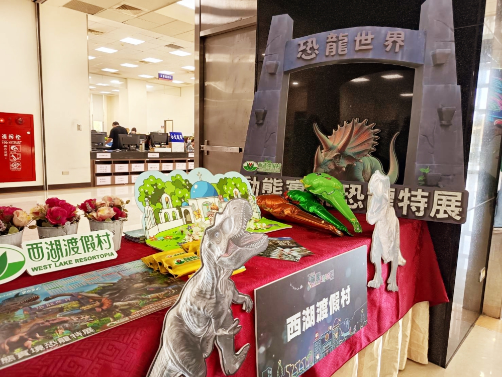 73503_Fotor - 報新聞 Mega News