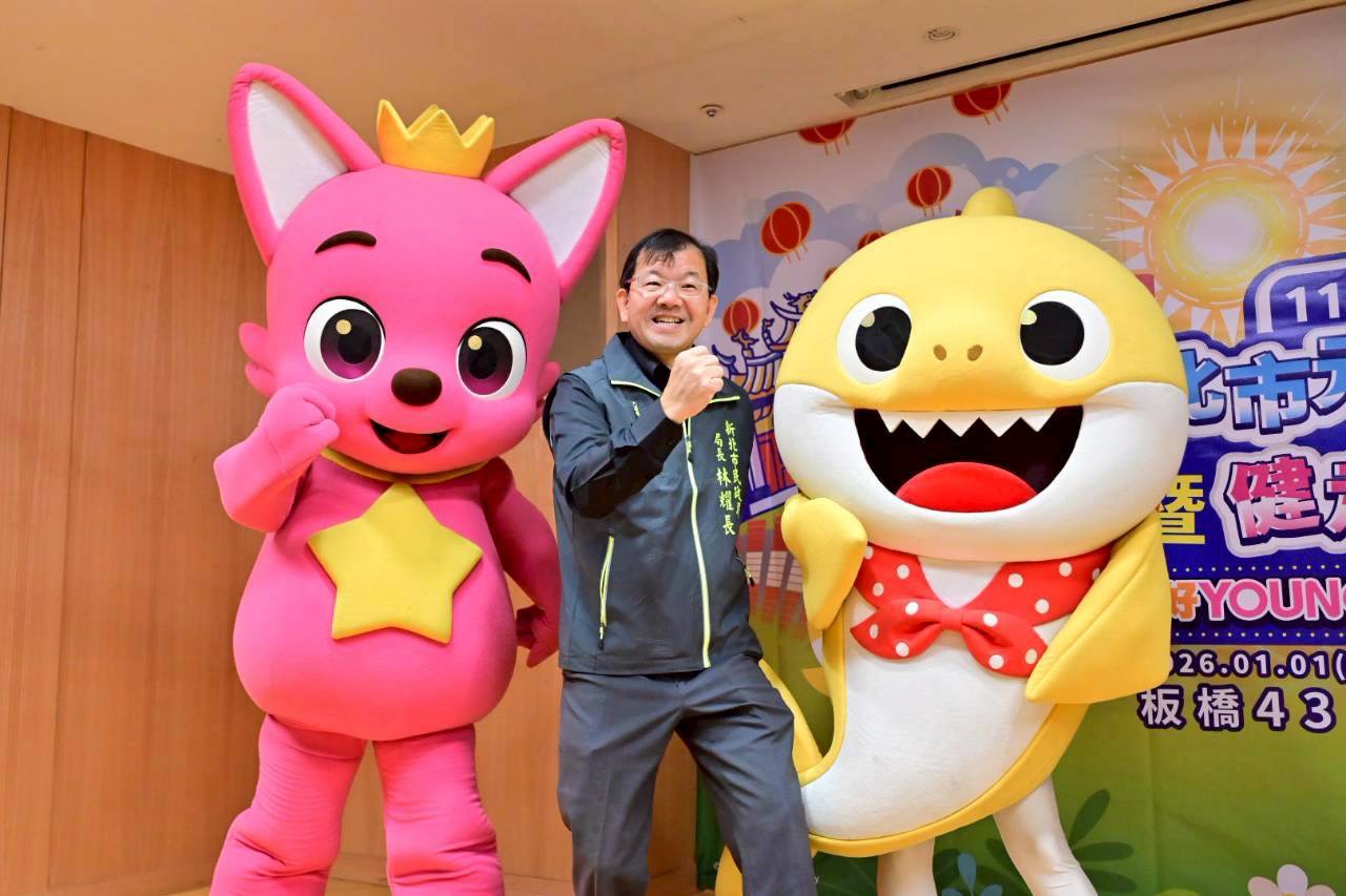 11 - 報新聞 Mega News