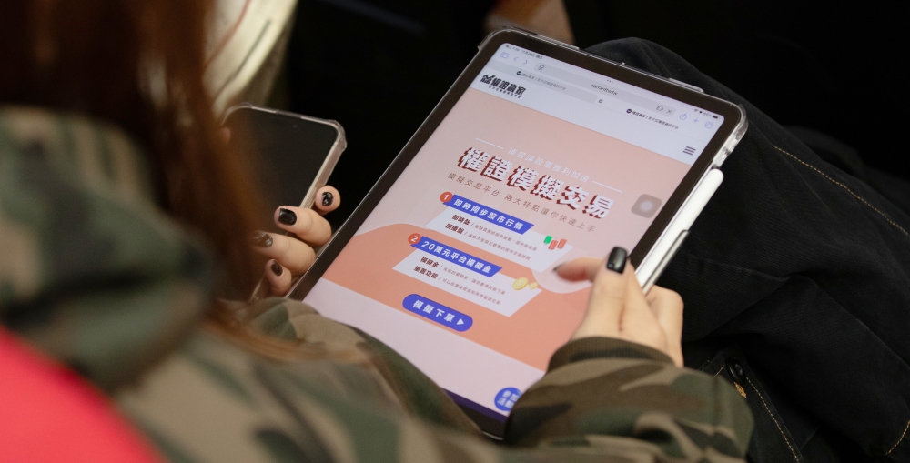 「權民 Talk Show」破萬人參與!以多元視角開啟權證投資新觀點 6 03%E6%AC%8A%E6%B0%91 Talk Show