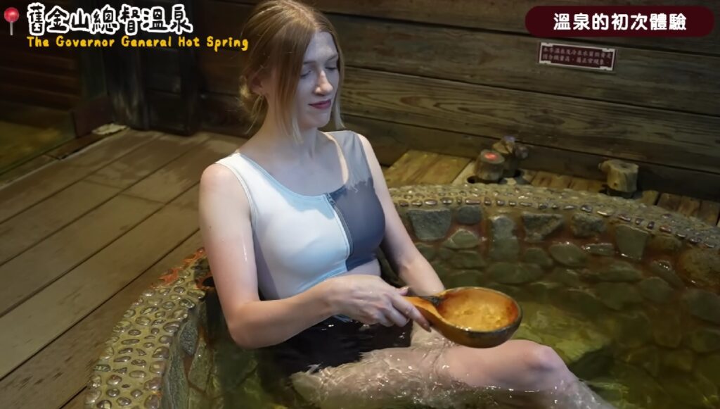 金山萬里冬季溫泉優惠開跑,網紅崔璀璨熱情體驗海底溫泉魅力帶動北海岸暖冬旅遊潮 5 1765332509495 1024x581 1