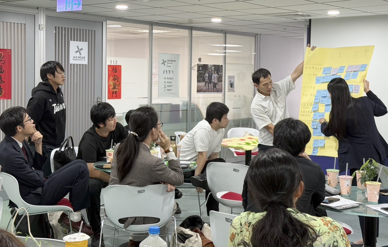 2025%E5%B9%B410%E6%9C%88%E8%88%89%E8%BE%A6%E5%8F%B0%E6%97%A5%E6%96%B0%E5%89%B5%E4%BA%A4%E6%B5%81%E6%B4%BB%E5%8B%955%E7%B5%84%E6%97%A5%E6%9C%AC%E6%96%B0%E5%89%B5%E5%9C%98%E9%9A%8A%E8%88%87%E5%8F%B0%E7%81%A35%E7%B5%84%E6%96%B0%E5%89%B5%E4%BA%A4%E6%B5%81