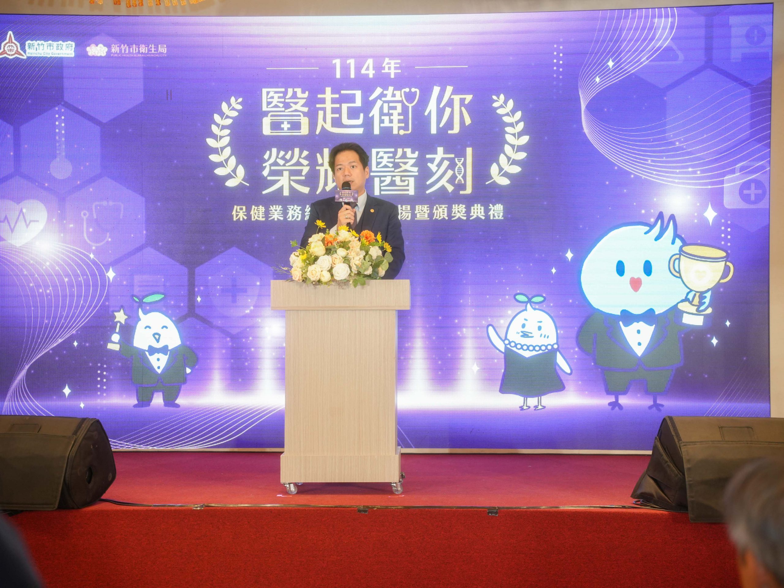 2 - 報新聞 Mega News