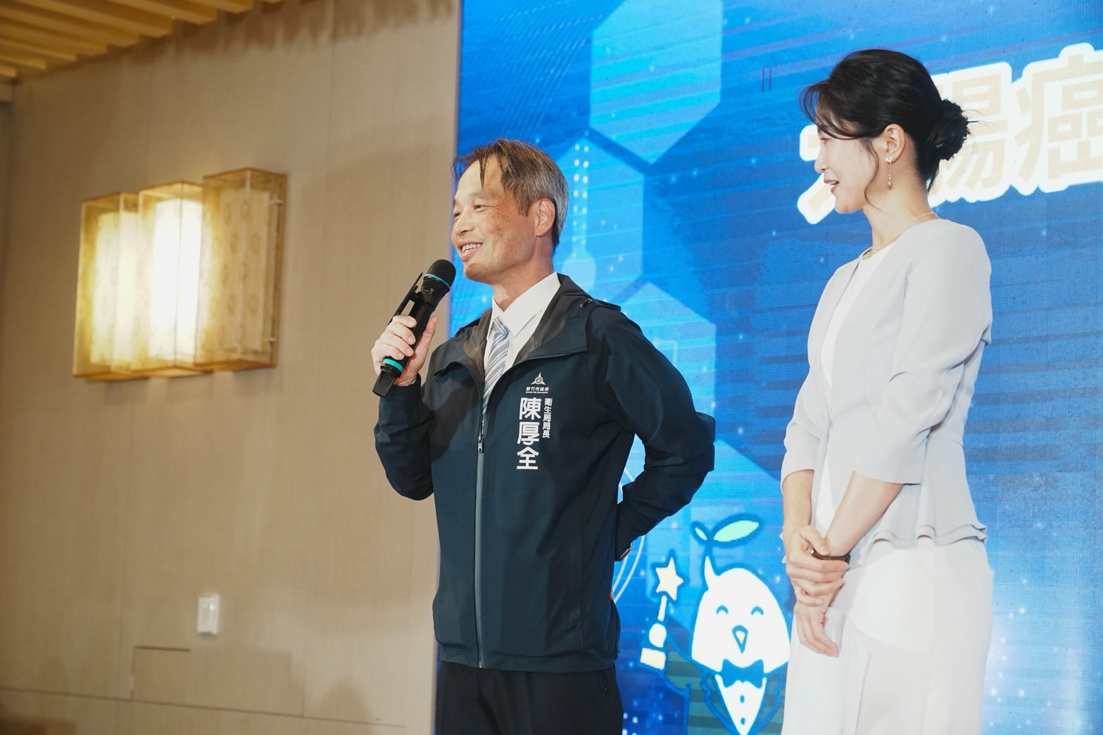 3 - 報新聞 Mega News