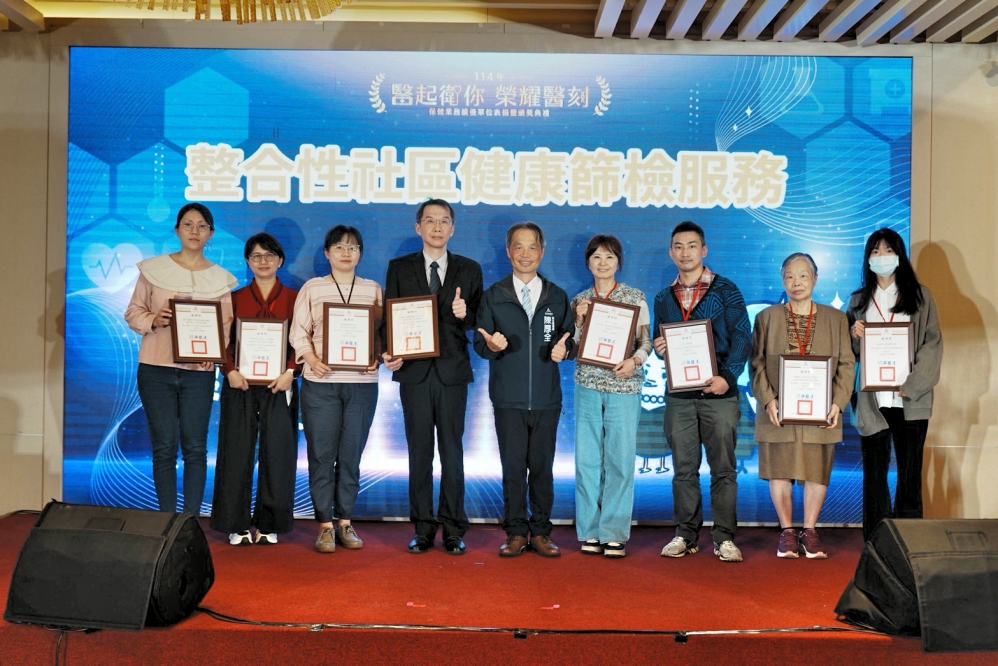 5_Fotor - 報新聞 Mega News