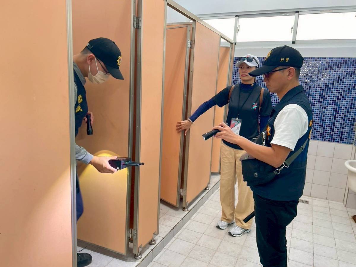 1641597_0 - 報新聞 Mega News