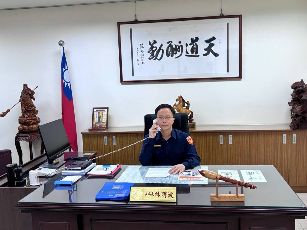 S__474865719_0 - 報新聞 Mega News