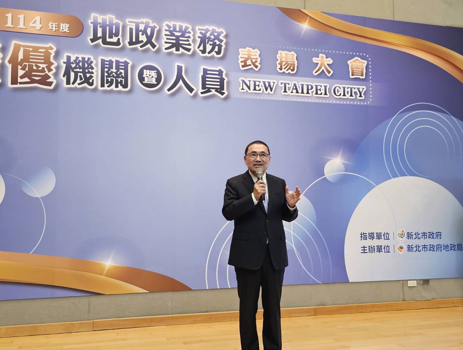 1642810_0 - 報新聞 Mega News