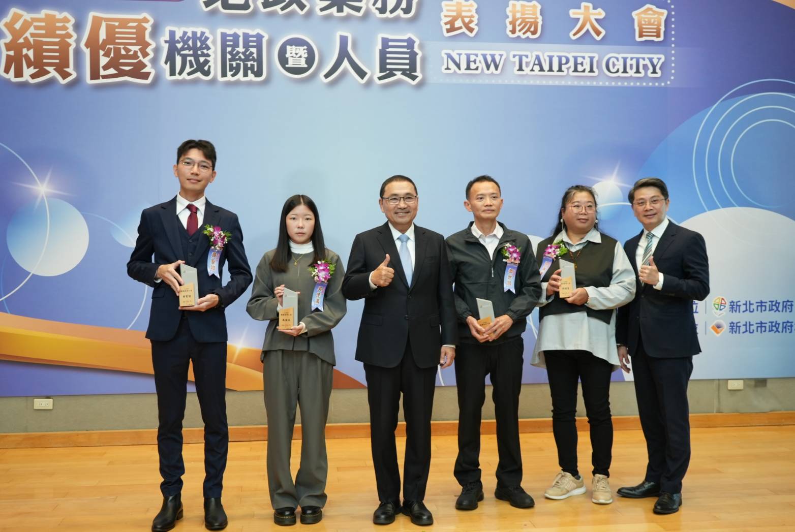 1642811_0 - 報新聞 Mega News