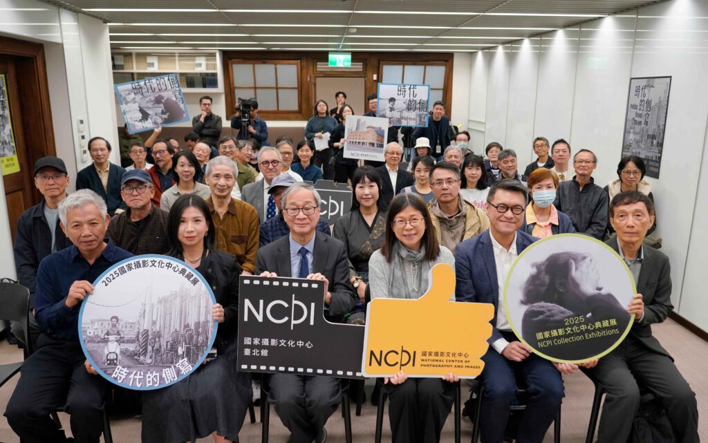 「文化存在於快門的當下」 2025國家攝影文化中心典藏展開幕 12 2 9 1024x641 1