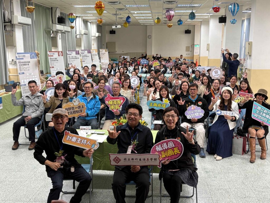 來貓裏–114年文化體驗教育計畫北區縣市成果展 夢想起航 6 4 4 1024x768 1