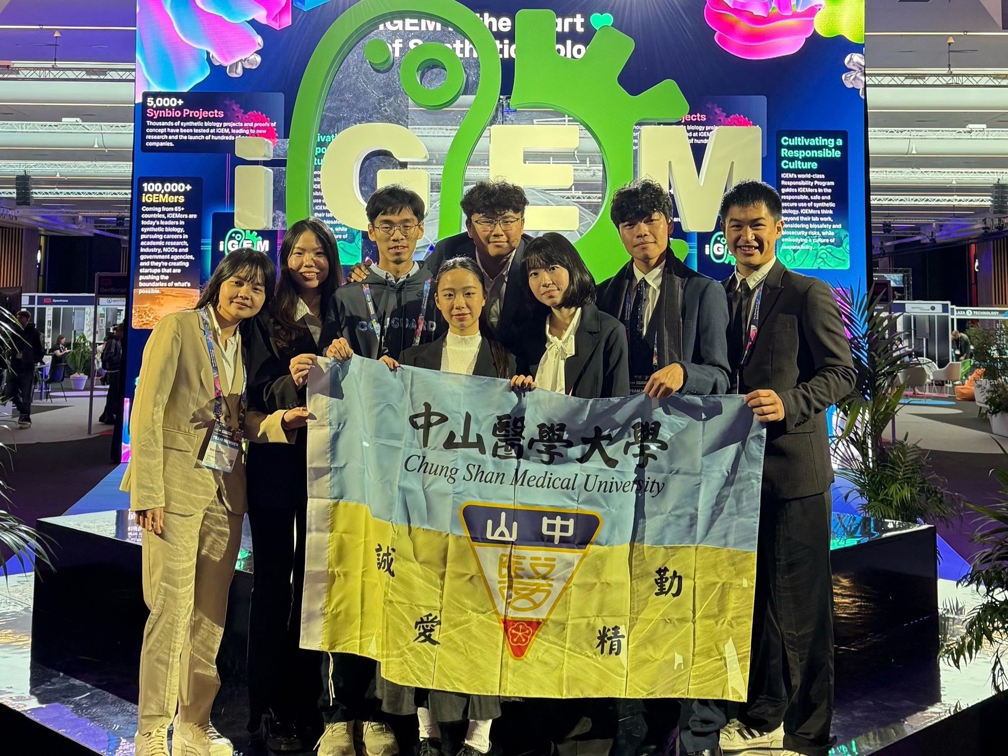 台灣AI抗體震撼iGEM 中山醫大團隊勇奪銀牌