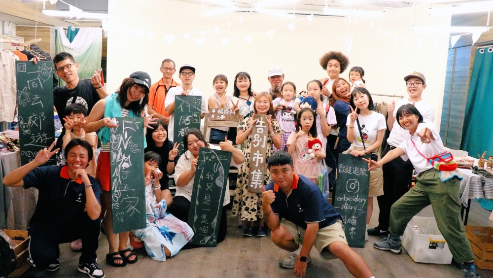 01%E5%92%8C%E5%B9%B3%E5%B3%B6%E5%9C%B0%E8%B3%AA%E5%85%AC%E5%9C%92%E5%B0%8F%E5%B3%B6%E5%86%AC%E5%AD%A3%E7%99%82%E7%99%92%E7%99%BB%E5%A0%B4%E6%8F%9B%E7%89%A9%E5%B8%82%E9%9B%86 1