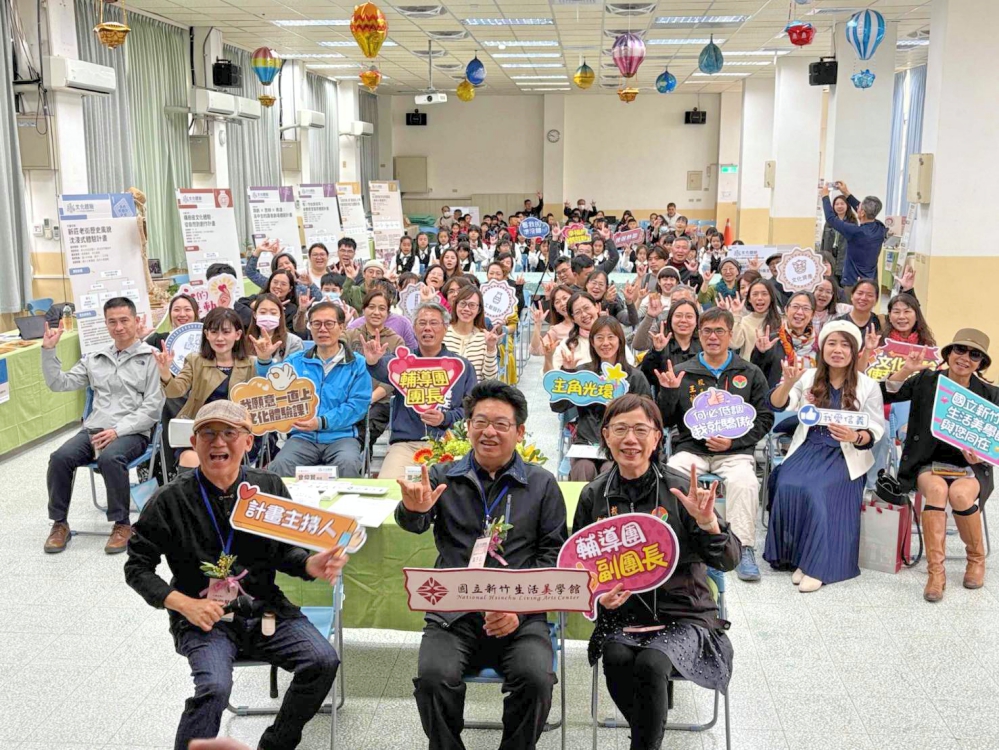 114-115北區文化體驗教育成果分享交流暨徵件說明會永貞國小登場 貴賓雲集體驗15個藝師團體成果