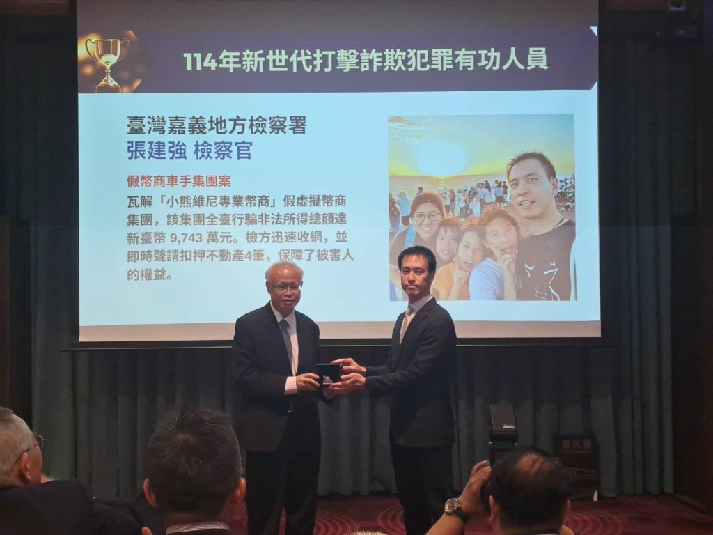 S__474898448_0 - 報新聞 Mega News