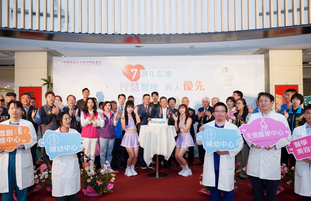 生日快樂DSC09824_Fotor - 報新聞 Mega News