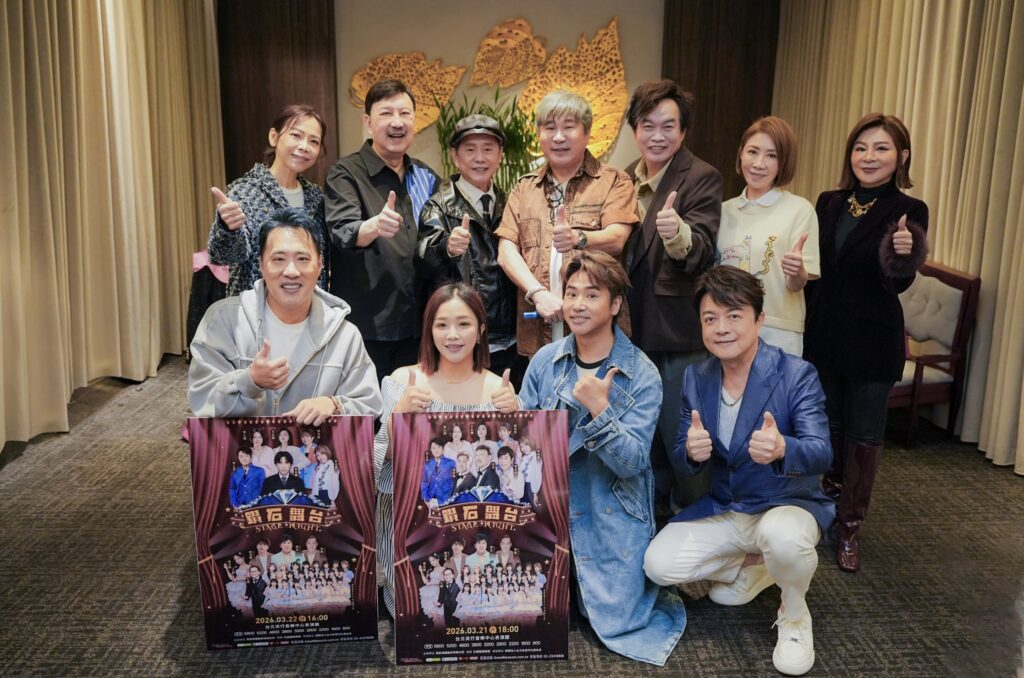 %E6%99%9A%E4%B8%8A935 2025 12 11%E7%9A%84%E5%BD%B1%E5%83%8F 1024x678 1