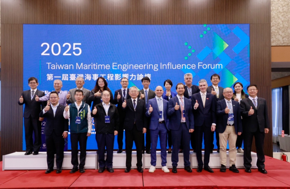 2025 第一屆臺灣海事工程影響力論壇登場 打造臺灣邁向「有能海洋國家」的行動藍圖 3 01%E7%AC%AC%E4%B8%80%E5%B1%86%E8%87%BA%E7%81%A3%E6%B5%B7%E4%BA%8B%E5%B7%A5%E7%A8%8B%E5%BD%B1%E9%9F%BF%E5%8A%9B%E8%AB%96%E5%A3%87%E7%99%BB%E5%A0%B4 1