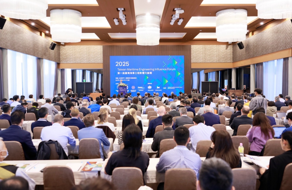 2025 第一屆臺灣海事工程影響力論壇登場 打造臺灣邁向「有能海洋國家」的行動藍圖 4 02%E7%AC%AC%E4%B8%80%E5%B1%86%E8%87%BA%E7%81%A3%E6%B5%B7%E4%BA%8B%E5%B7%A5%E7%A8%8B%E5%BD%B1%E9%9F%BF%E5%8A%9B%E8%AB%96%E5%A3%87%E7%99%BB%E5%A0%B4