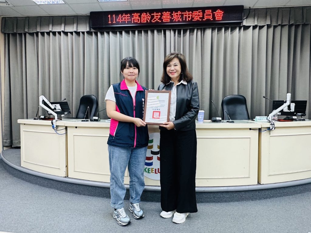 S__474988553_0 - 報新聞 Mega News