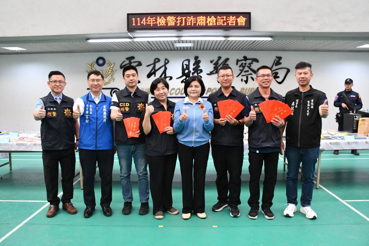 1645160_0 - 報新聞 Mega News