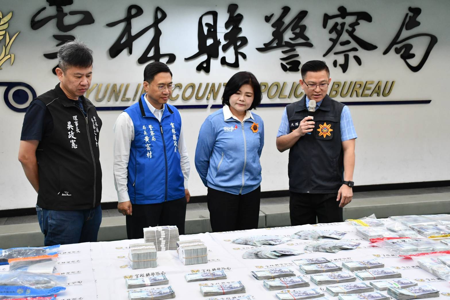 雲林檢警強勢攻堅 打詐專案全面啟動——查緝量能創新高 件數財損創新低