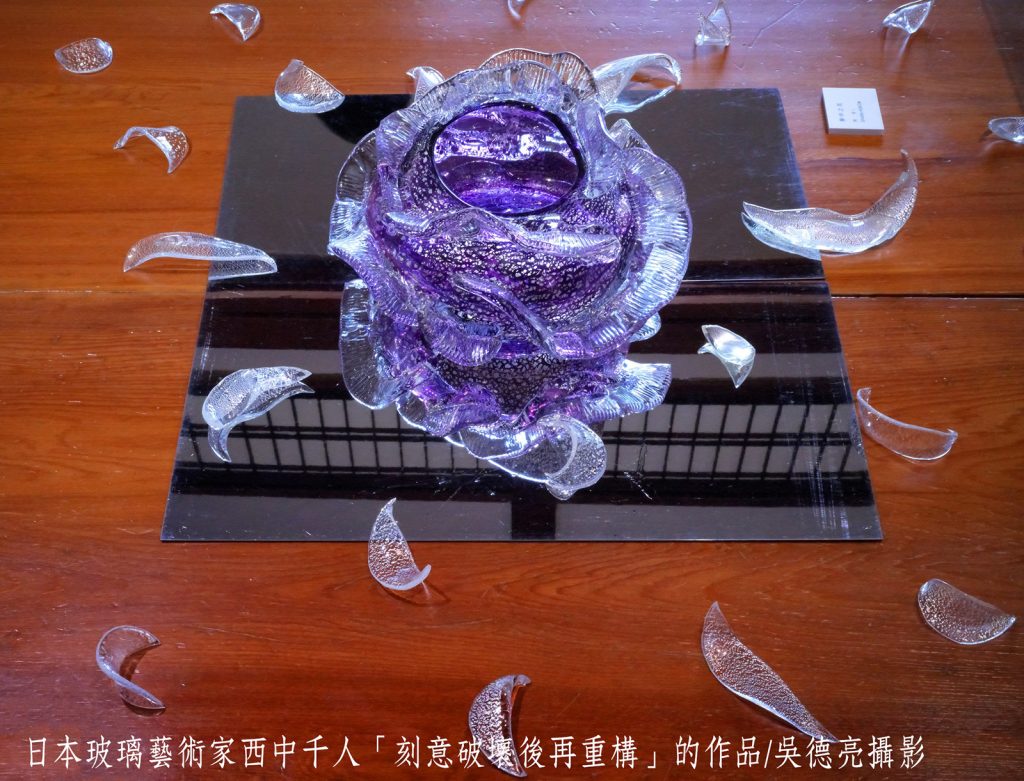 日本玻璃藝術家西中千人刻意後再重構的作品 - 報新聞 Mega News