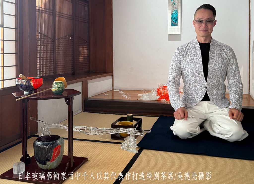 日本玻璃藝術家西中干人以其代作打造特別茶席 - 報新聞 Mega News