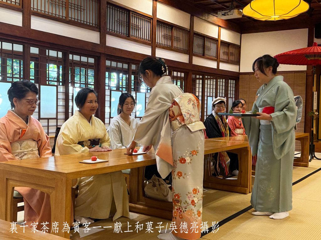 裏千家茶席為賓客一獻上和菓子 - 報新聞 Mega News