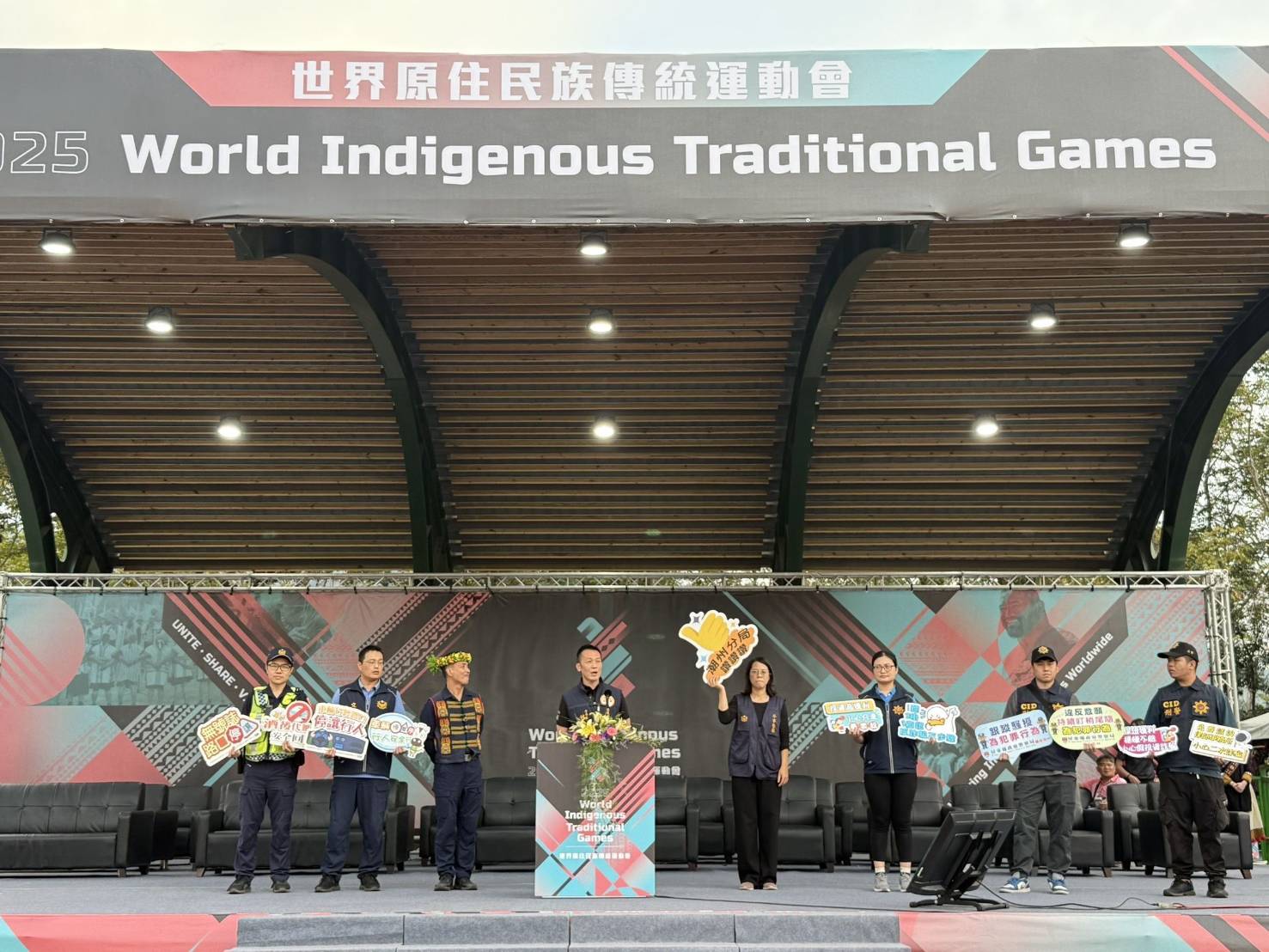 三語齊發！潮州警分局長登世界原民運閉幕式宣導反詐　展現「打詐沒有國界」