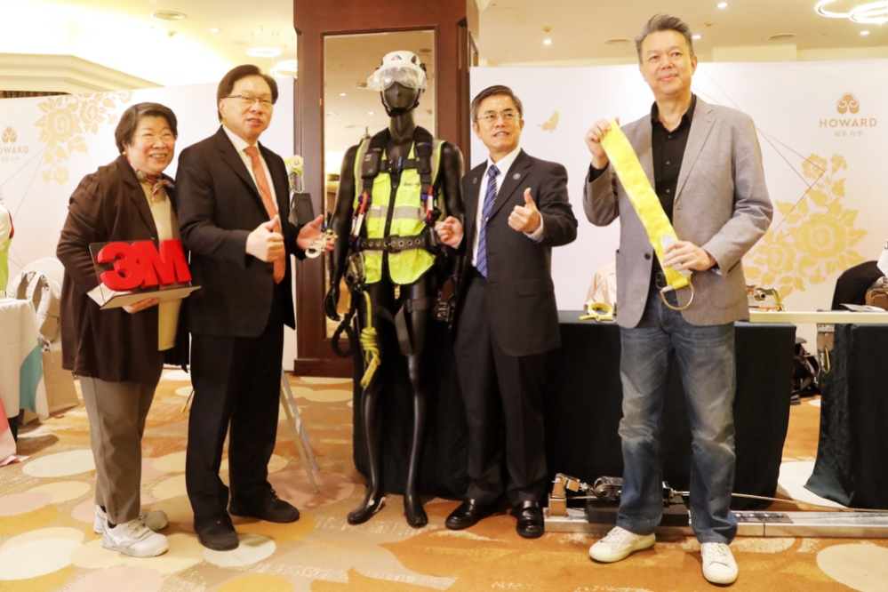 14_Fotor - 報新聞 Mega News