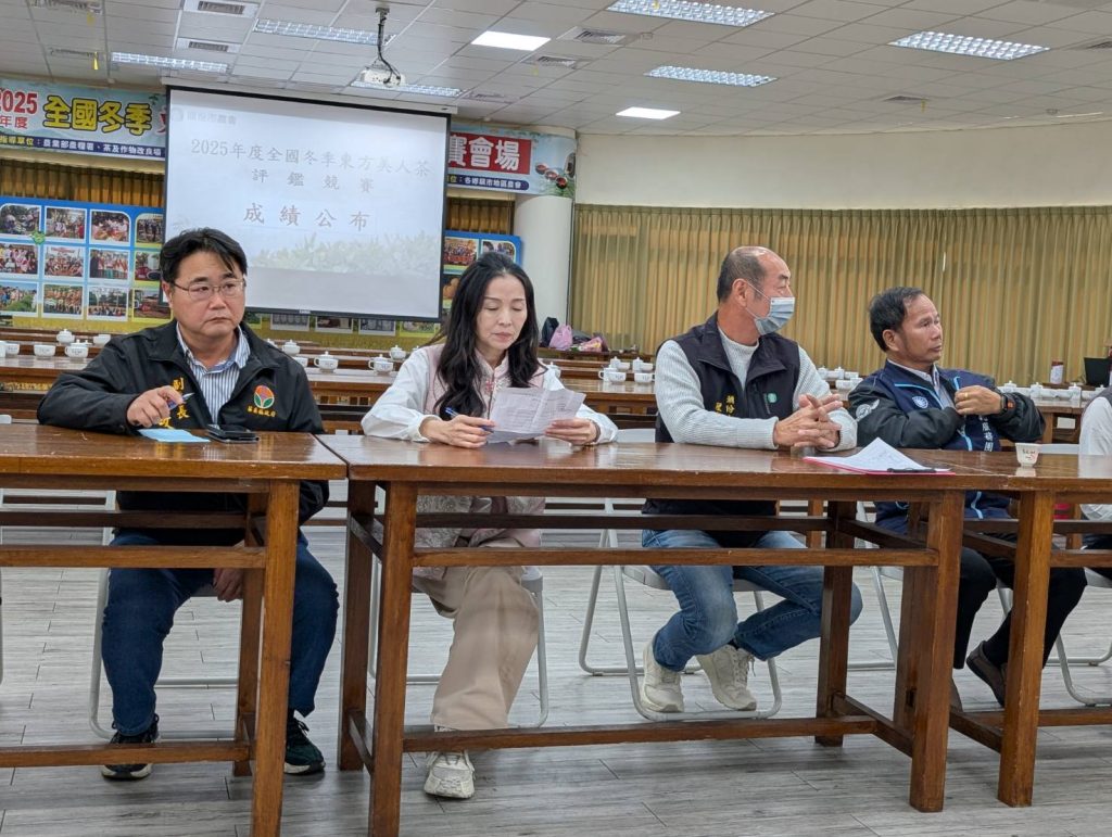 苗栗冬季東方美人茶評鑑揭曉 曾郁芳再奪特等獎締造三連霸