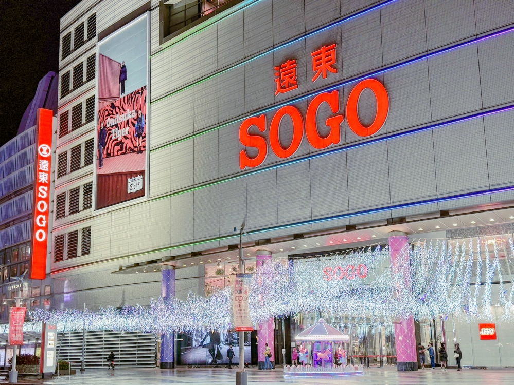 美食X甜點X生活選物X美妝保養品　新竹SOGO韓國展自12/11-12/25濃厚韓味登場