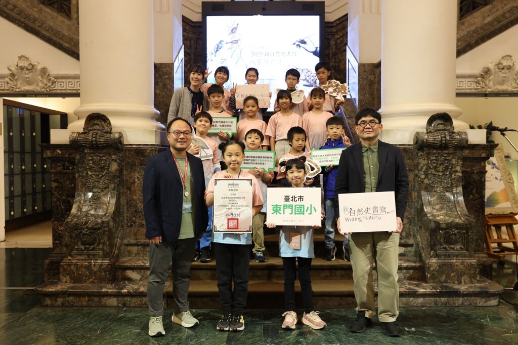 臺博館「在標本裡寫一座山」成果發表會登場 多元書寫展現公民視角下的新自然史 5 6 8 1024x683 2