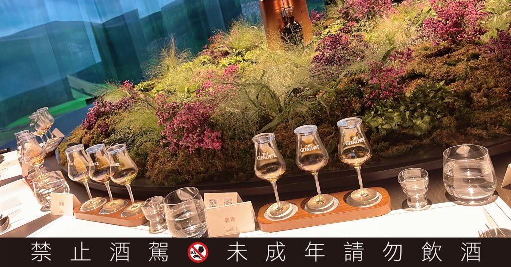 《酒配不是業配》 請「時間」也入席