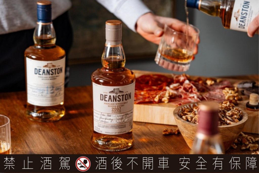 《誰把棉線織成時間的酒》 喝了這杯，再走？