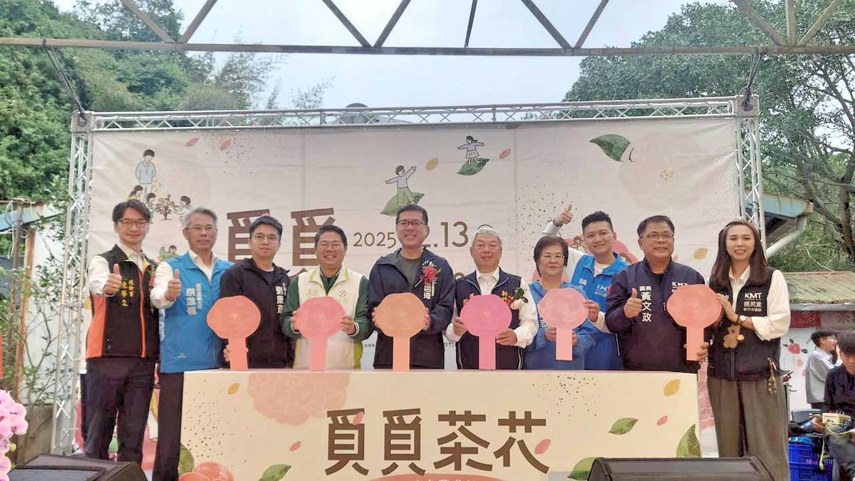 6_1_Fotor - 報新聞 Mega News