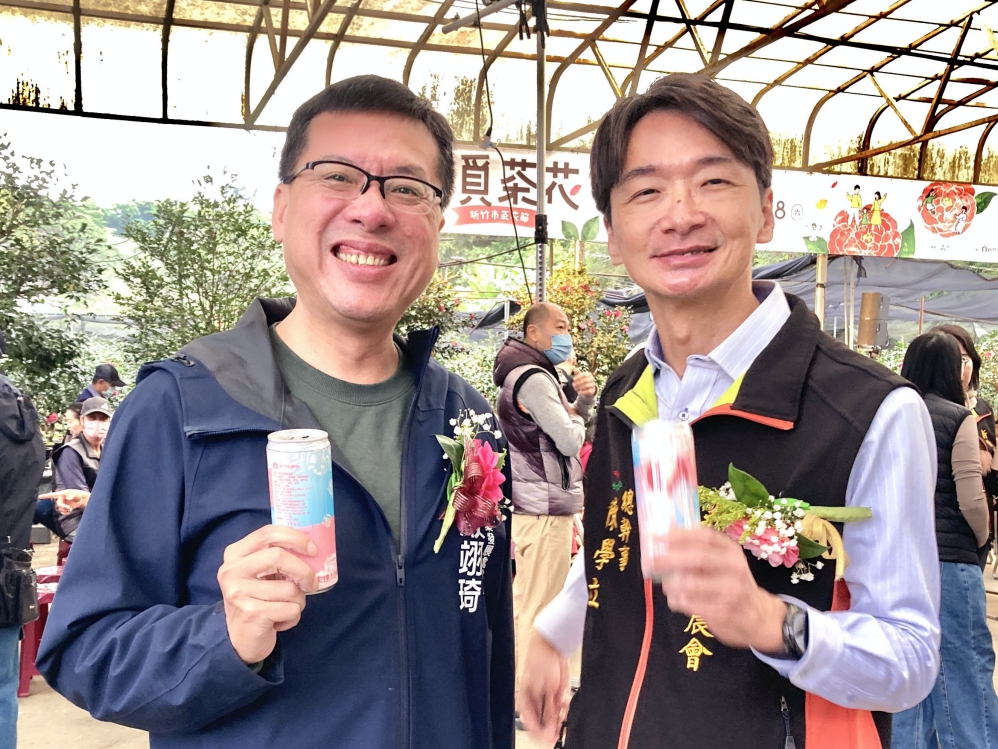 2025新竹茶花節打造冬季最美花卉盛會 竹市農會開箱全台首創荔枝包種氣泡飲!
