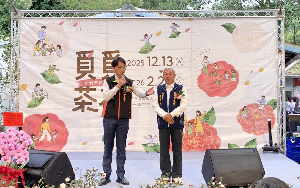 A2B1F157-5F90-4C71-8B48-ECEEFB9EE989_Fotor - 報新聞 Mega News