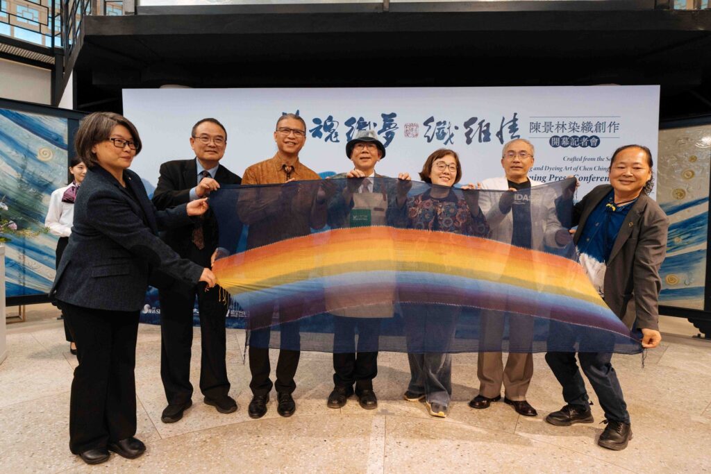 「染魂織夢 纖維情—陳景林染織創作」開展 展現2024國家工藝成就獎得主的染織藝術高度 4 7 5 1024x683 1