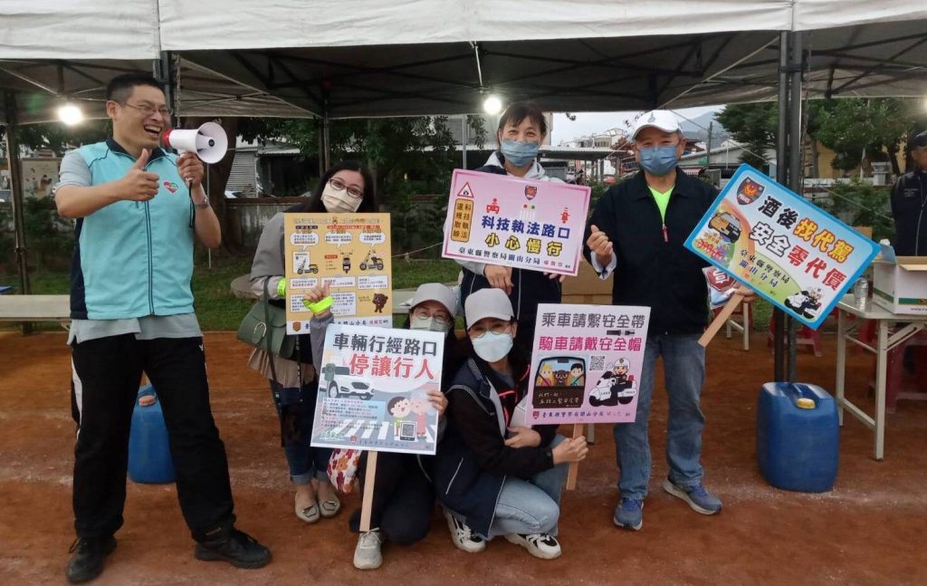 年度「收冬戲」粉墨盛大登場 關山警設攤「識詐交安宣講團」