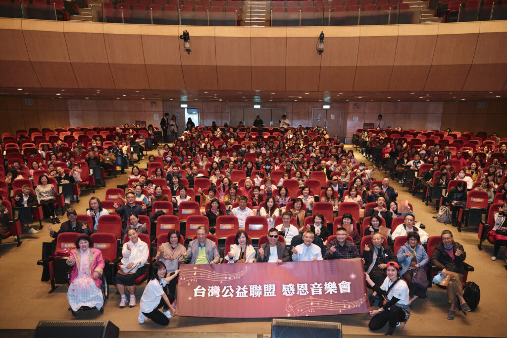 %E5%8F%B0%E7%81%A3%E5%85%AC%E7%9B%8A%E8%81%AF%E7%9B%9F%E7%AC%AC%E4%BA%8C%E5%B1%86%E6%84%9F%E6%81%A9%E9%9F%B3%E6%A8%82%E6%9C%83%E7%AF%89%E5%A4%A2%E4%B9%8B%E8%81%B2%E5%85%A8%E9%AB%94%E6%BC%94%E5%87%BA%E8%80%85%E8%88%87%E8%B2%B4%E8%B3%93%E5%90%88%E5%BD%B1%E4%B8%8D%E5%90%8C%E7%94%9F%E5%91%BD%E6%AD%B7%E7%A8%8B 1024x682 1