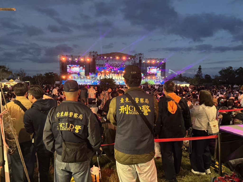 PASIWALI 原住民族國際音樂節首日登場 臺東警分局全力維安人潮逾7萬