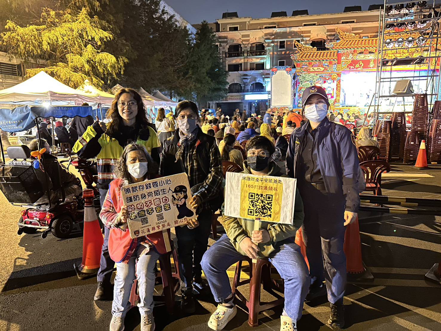 花蓮傳統藝術巡演熱鬧登場——新城警分局加強交通疏導與反詐、交安宣導