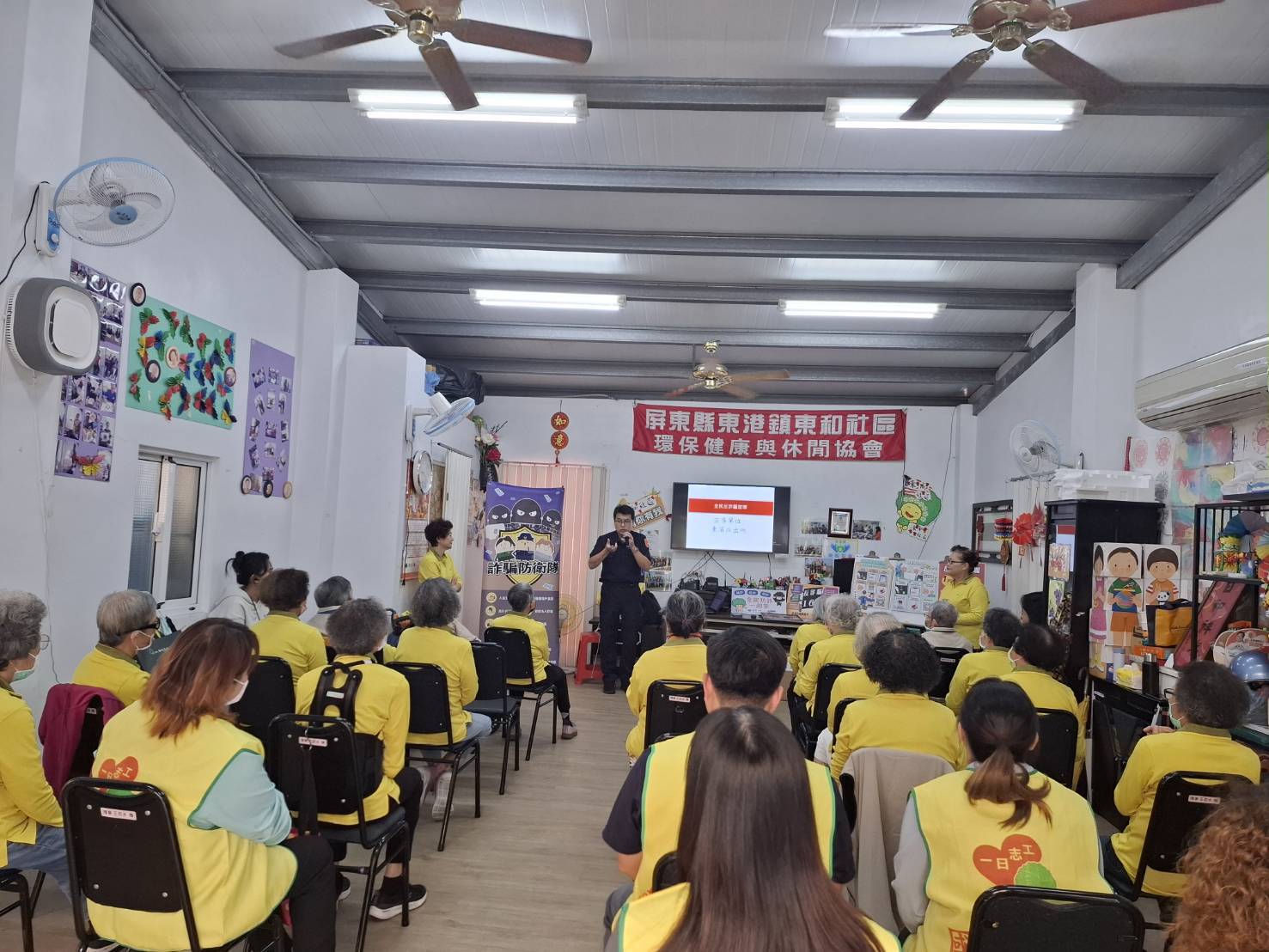 東港警關懷據點反詐宣導