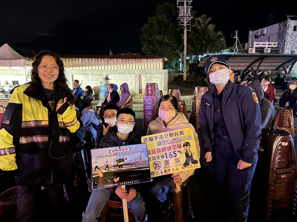 S__476323845_0 - 報新聞 Mega News