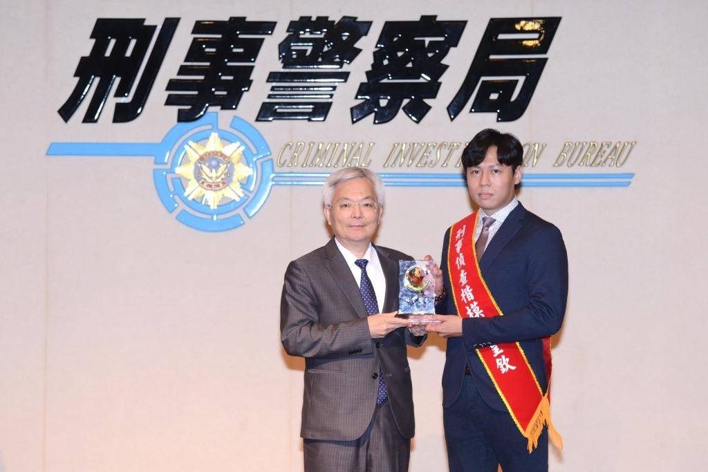 1655300_0 - 報新聞 Mega News